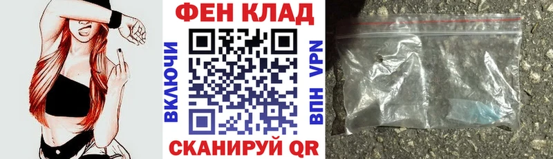 мега   Лабинск  АМФ 97% 