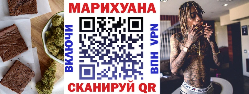 Cannafood марихуана  купить наркотик  гидра зеркало  Лабинск 