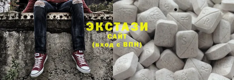 Ecstasy бентли  Лабинск 