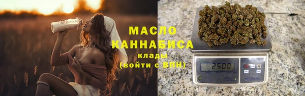СК Новокубанск