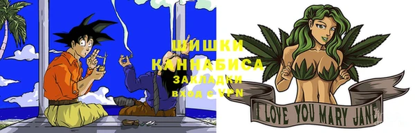 таблы Новодвинск