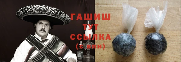 таблы Новодвинск