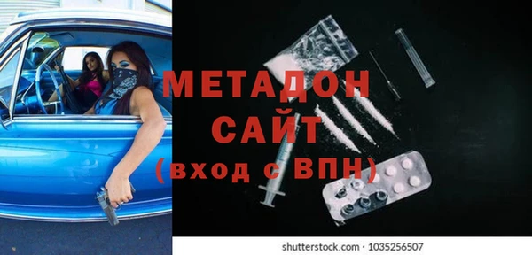 таблы Новодвинск