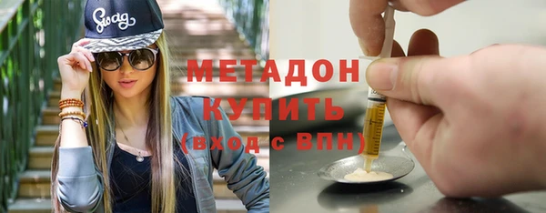 СК Новокубанск