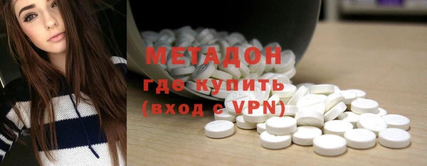 таблы Новодвинск