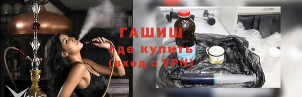 таблы Новодвинск