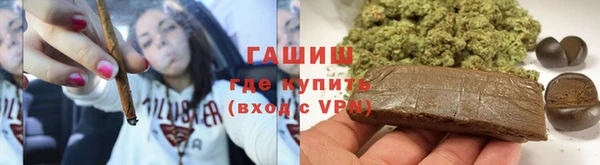таблы Новодвинск