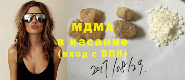 СК Новокубанск