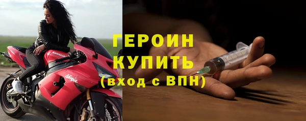 СК Новокубанск