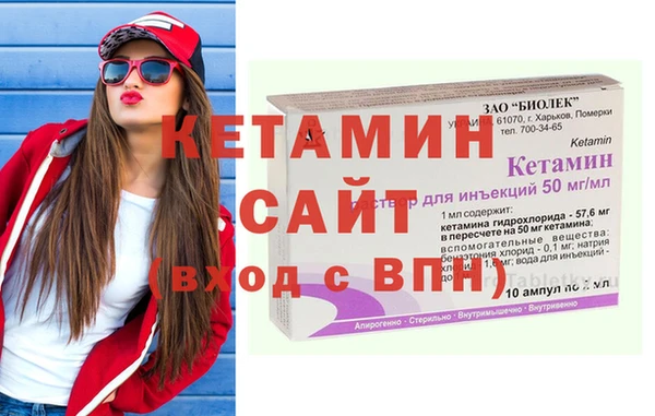 СК Новокубанск