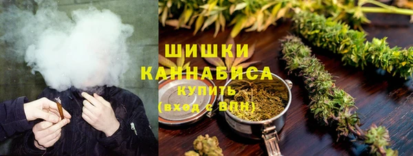 таблы Новодвинск