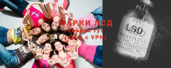 гашиш Новозыбков