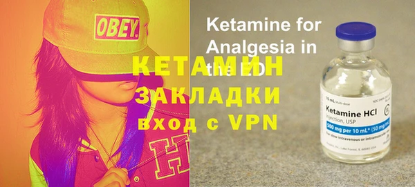 таблы Новодвинск
