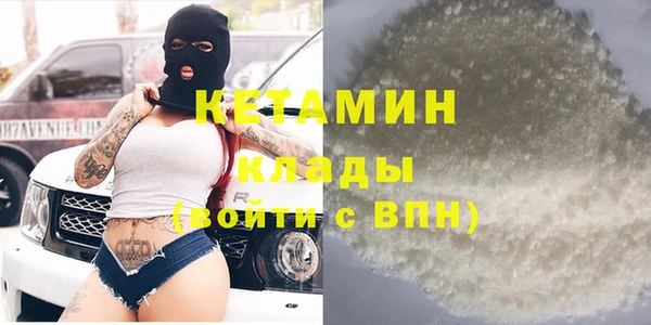 гашиш Новозыбков