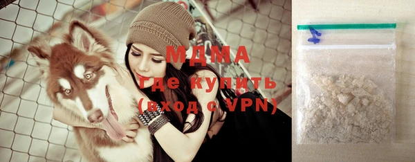 таблы Новодвинск