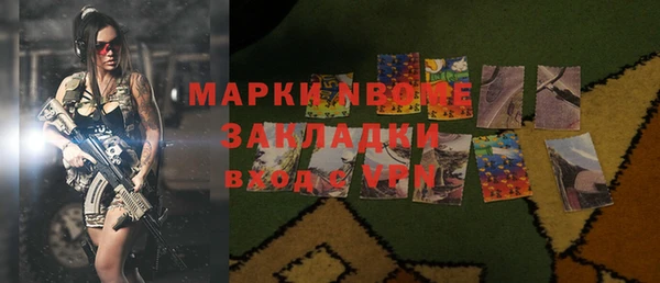 СК Новокубанск