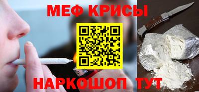 бошки Азнакаево