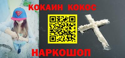 бошки Азнакаево