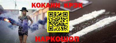 бошки Азнакаево