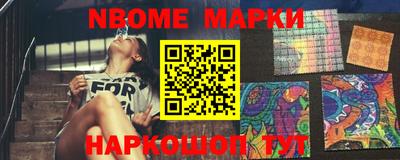 герыч Абакан