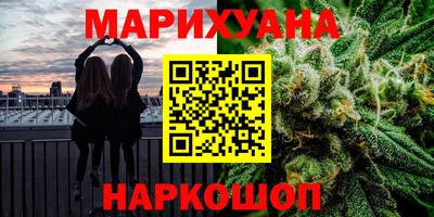 бошки Азнакаево