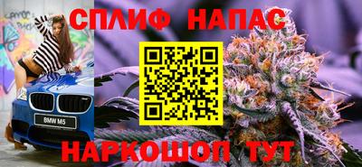 герыч Абакан