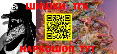 герыч Абакан