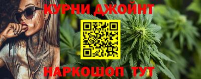 герыч Абакан