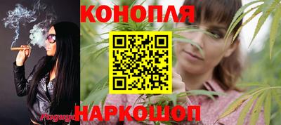 бошки Азнакаево