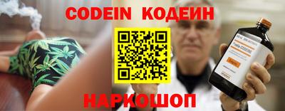 бошки Азнакаево