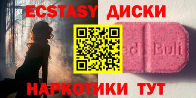 бошки Азнакаево