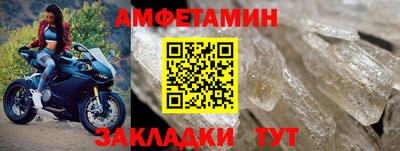 mdma Беслан