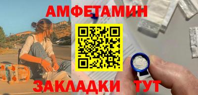 бошки Азнакаево