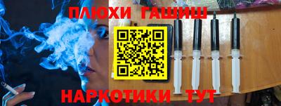герыч Абакан