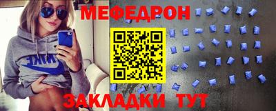 герыч Абакан