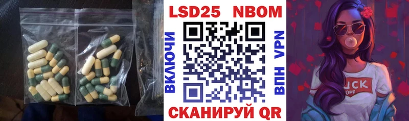 LSD-25 экстази ecstasy  Лабинск 